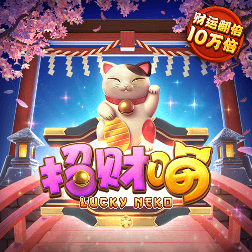 江南app官网截图0