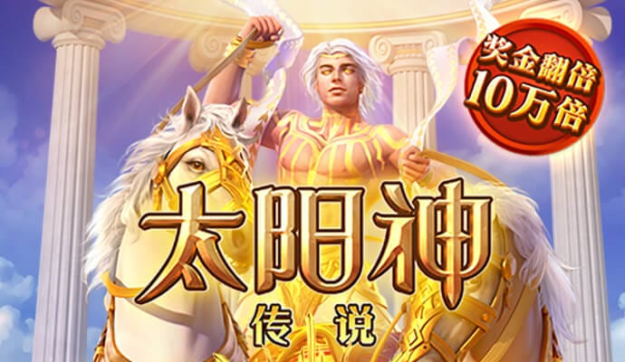 云体育app官网入口下载安卓版苹果