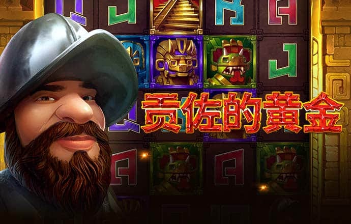 华体育APP(官方)官方网站